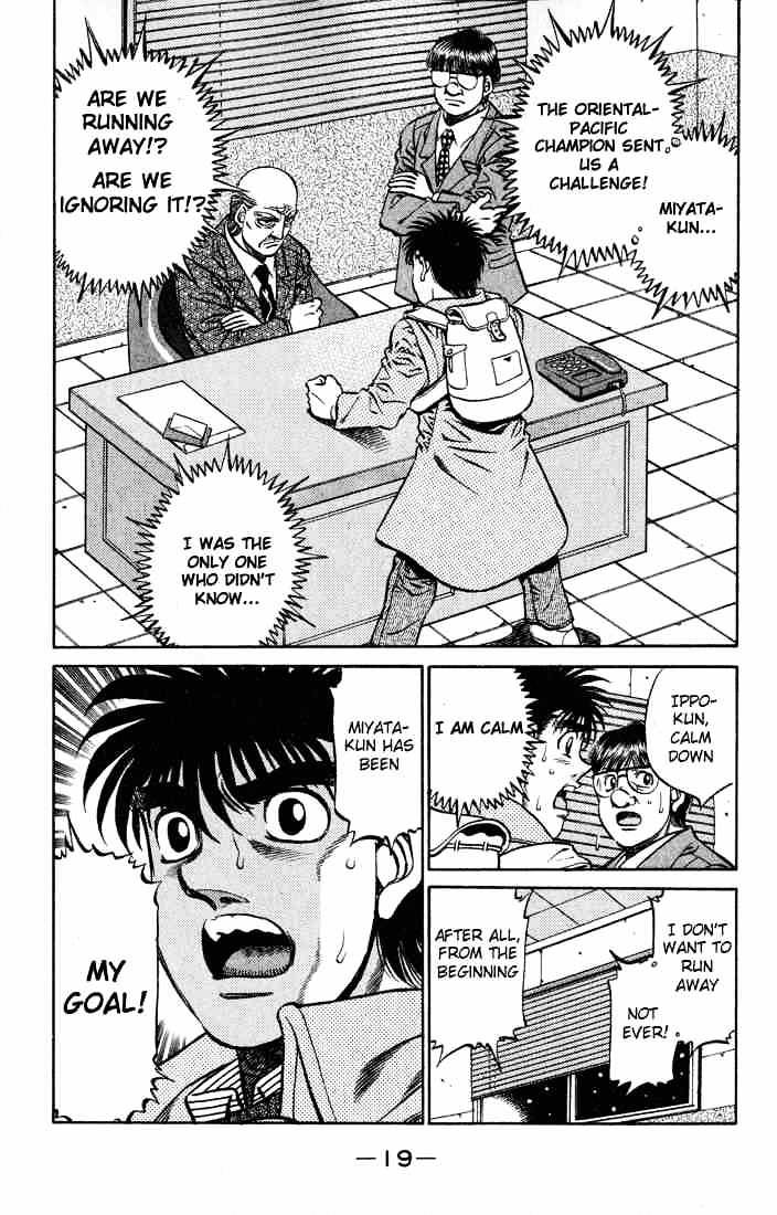 Hajime no Ippo: Fighting Spirit, Chapter 416 image 20
